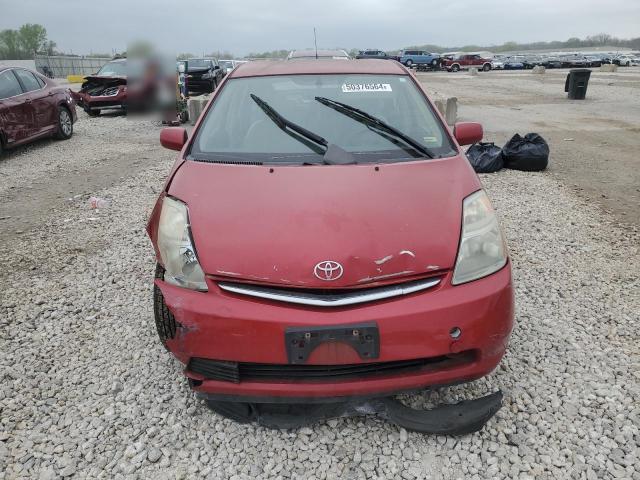 2006 Toyota Prius VIN: JTDKB20U163185877 Lot: 50376564