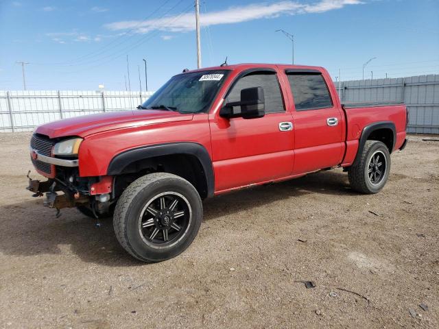 2005 Chevrolet Silverado K1500 VIN: 2GCEK13T051253987 Lot: 50978344