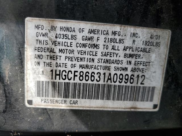 Lot #2494374910 2001 HONDA ACCORD VAL salvage car