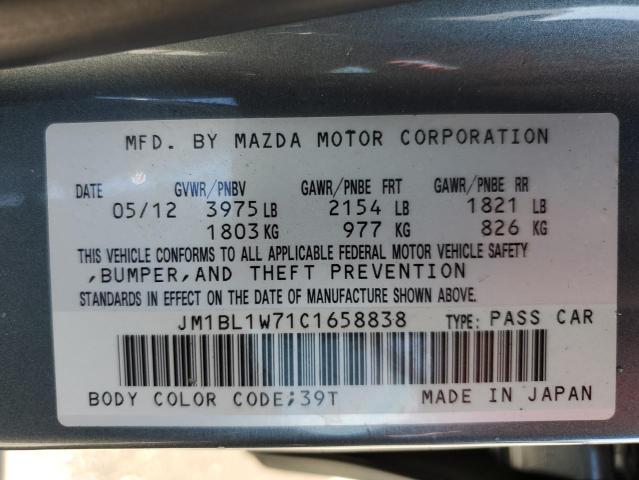 2012 Mazda 3 I VIN: JM1BL1W71C1658838 Lot: 52158814