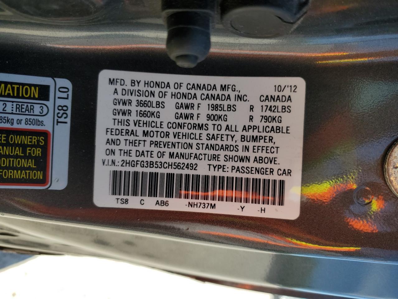 2HGFG3B53CH562492 2012 Honda Civic Lx