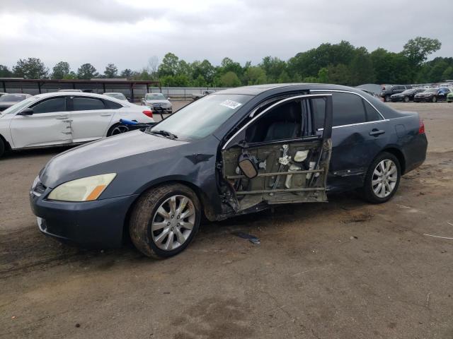 Lot #2485107990 2006 HONDA ACCORD EX salvage car