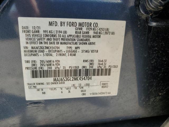 2021 FORD ECOSPORT S - MAJ6S3GL2MC454704