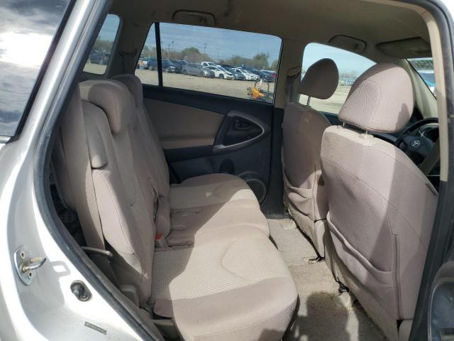 2008 Toyota Rav4 VIN: JTMBD33V985189073 Lot: 50304154