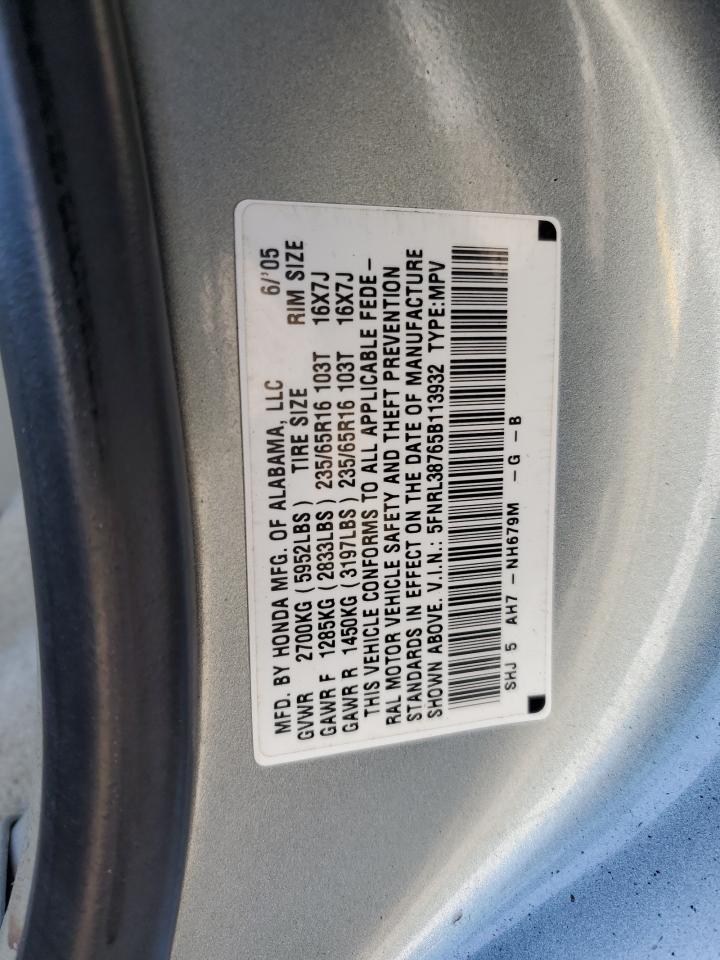 5FNRL38765B113932 2005 Honda Odyssey Exl