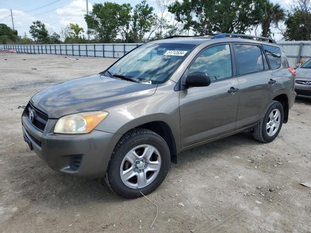 2009 Toyota Rav4 VIN: JTMZF33VX9D014055 Lot: 51712634