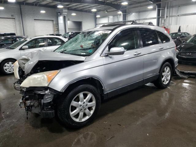 2007 Honda Cr-V Exl VIN: JHLRE48707C095477 Lot: 53126614