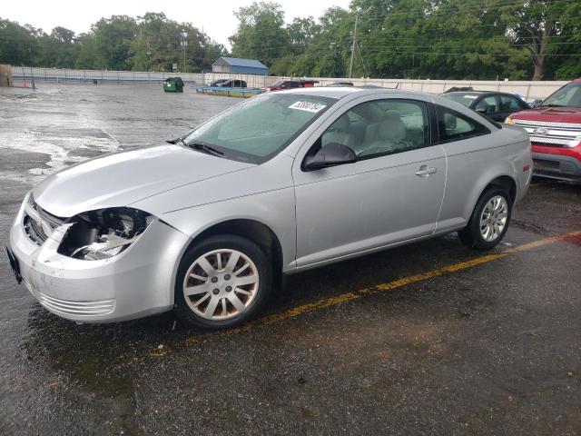 2010 Chevrolet Cobalt Ls VIN: 1G1AB1F54A7179409 Lot: 52880784