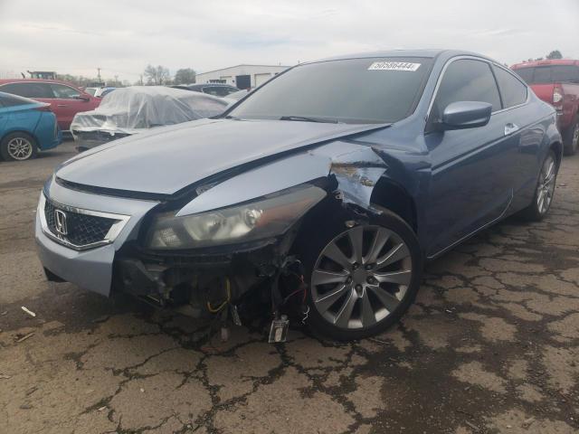 2008 Honda Accord Exl VIN: 1HGCS21898A005177 Lot: 50586444