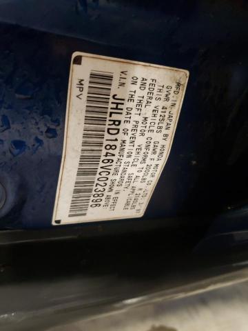 1997 Honda Cr-V Lx VIN: JHLRD1846VC023896 Lot: 50536924