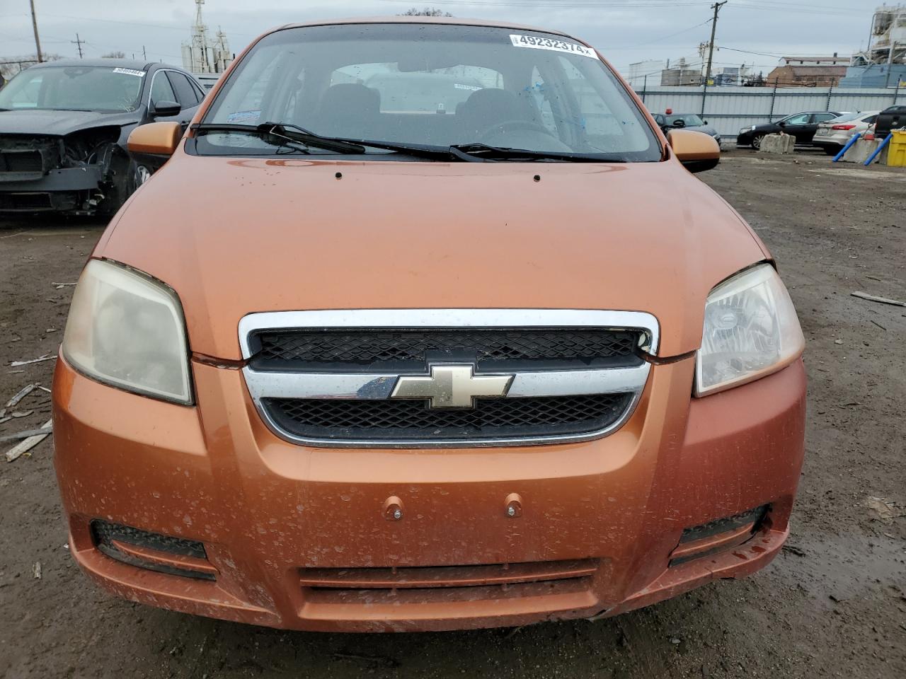 KL1TD56607B115228 2007 Chevrolet Aveo Base