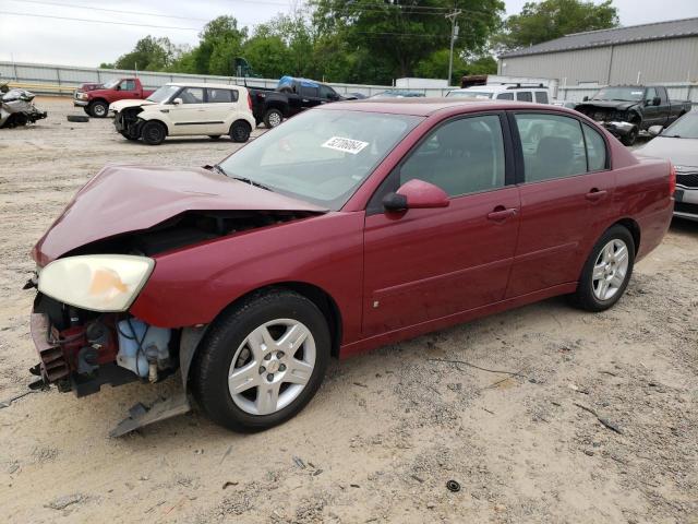 2007 Chevrolet Malibu Lt VIN: 1G1ZT58F07F277297 Lot: 52706064