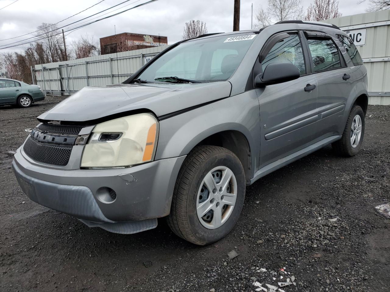 2CNDL23F366195611 2006 Chevrolet Equinox Ls
