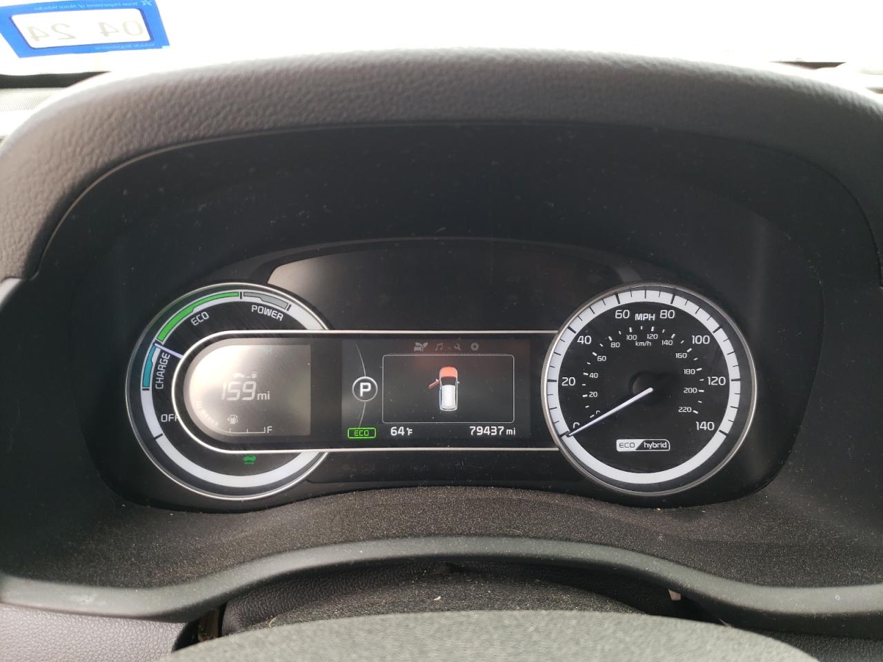 KNDCB3LC4H5087186 2017 Kia Niro Fe