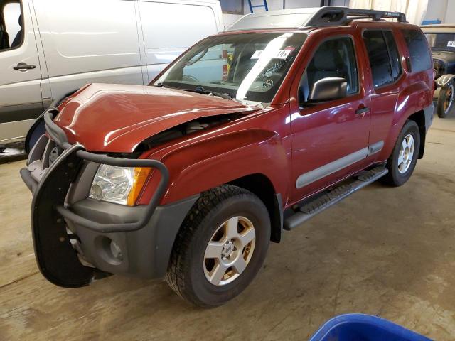 2006 Nissan Xterra Off Road VIN: 5N1AN08W86C542299 Lot: 49763014