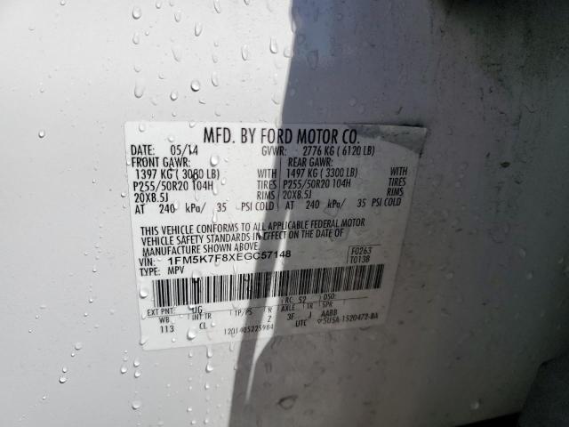 2014 Ford Explorer Limited VIN: 1FM5K7F8XEGC57148 Lot: 49554624