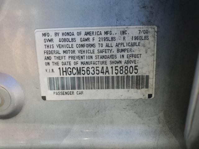 Lot #2478161682 2004 HONDA ACCORD LX salvage car