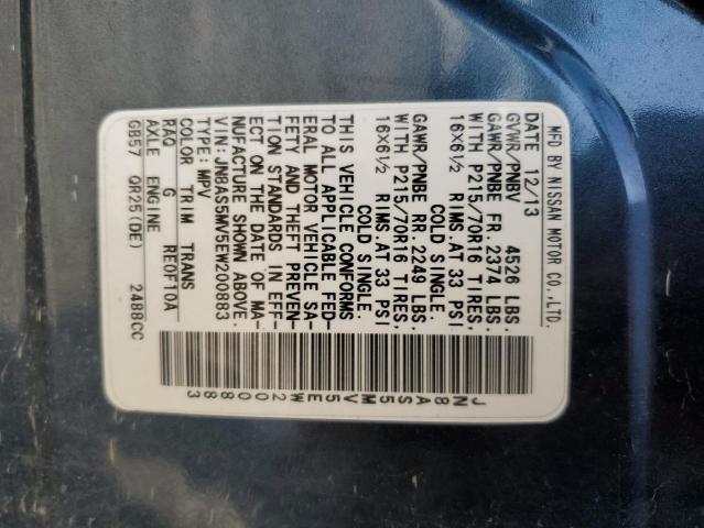 2014 Nissan Rogue Select S VIN: JN8AS5MV5EW200883 Lot: 50677424