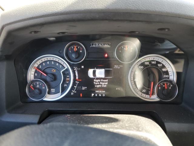 2014 Ram 1500 Slt VIN: 1C6RR7LT0ES260395 Lot: 51059064