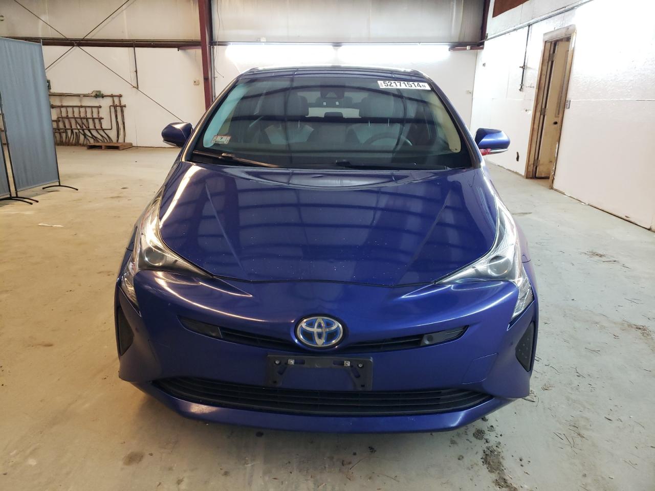 Lot #2485197898 2018 TOYOTA PRIUS