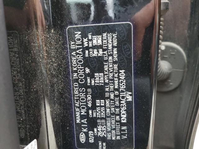 2020 KIA SPORTAGE S - KNDP63AC1L7652404