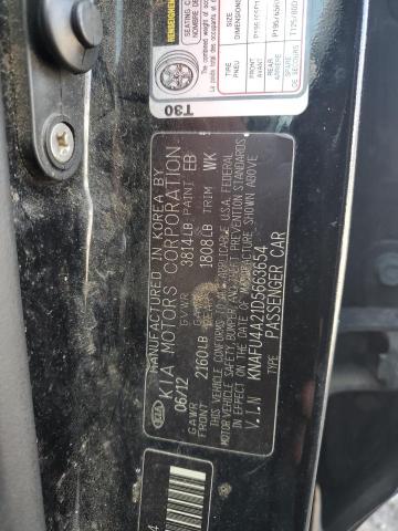 2013 Kia Forte Ex VIN: KNAFU4A21D5663654 Lot: 52043664