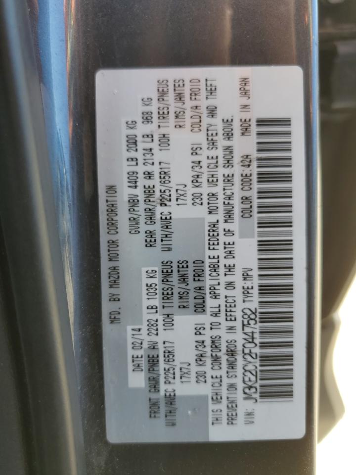 JM3KE2CY2F0447582 2015 Mazda Cx-5 Touring