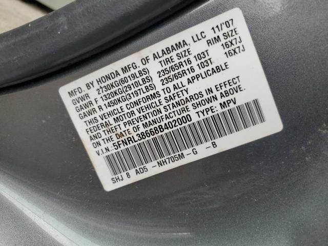 5FNRL38668B402000 | 2008 Honda odyssey exl