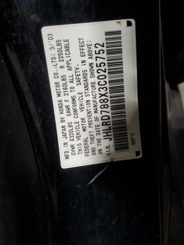 2003 Honda Cr-V Ex VIN: JHLRD788X3C025752 Lot: 52404934