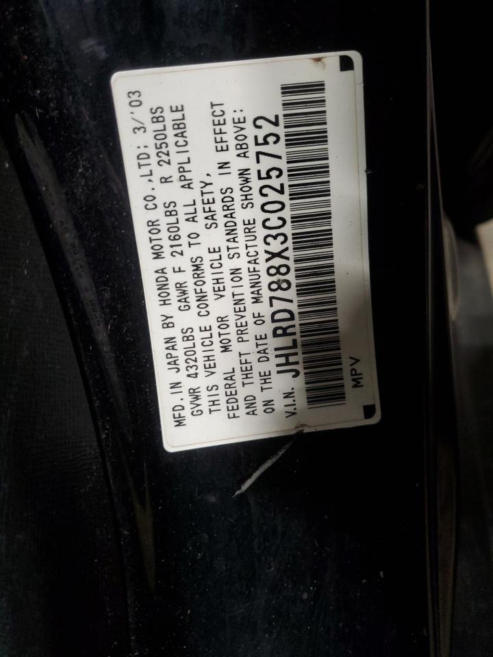 JHLRD788X3C025752 2003 Honda Cr-V Ex