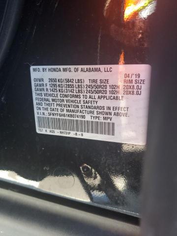 2019 Honda Pilot Touring VIN: 5FNYF6H61KB074190 Lot: 53158134