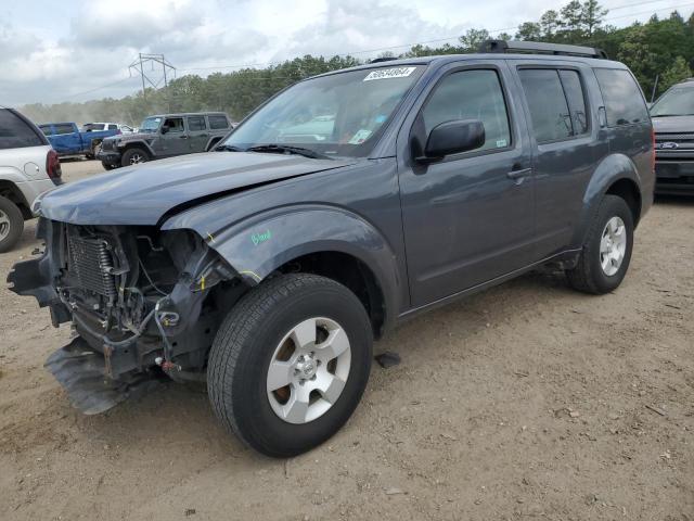 2012 Nissan Pathfinder S VIN: 5N1AR1NN0CC623024 Lot: 50634864