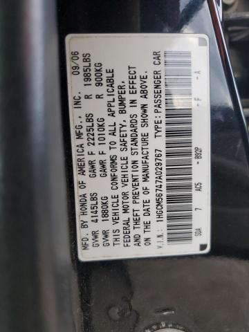 1HGCM56747A029767 2007 Honda Accord Ex