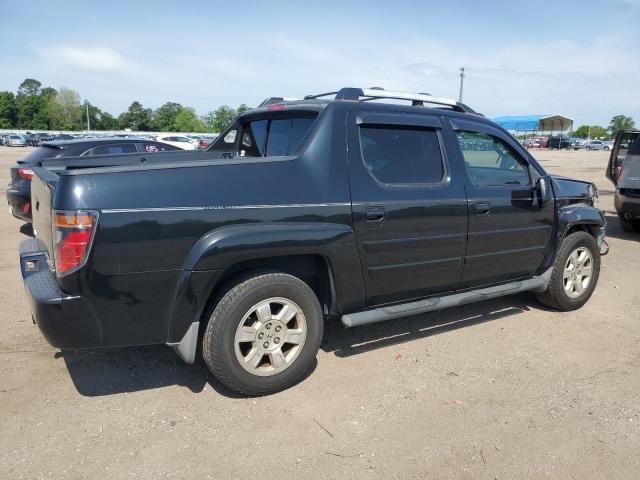 2008 Honda Ridgeline Rtl VIN: 2HJYK16538H523571 Lot: 50742214