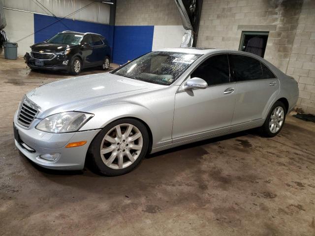 2008 Mercedes-Benz S 550 4Matic VIN: WDDNG86X58A236580 Lot: 50617484
