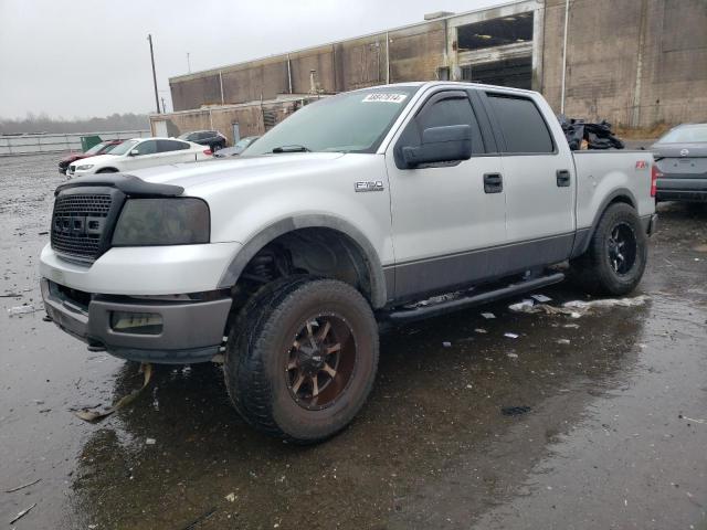 2005 Ford F150 Supercrew VIN: 1FTPW14525FB04955 Lot: 48847814