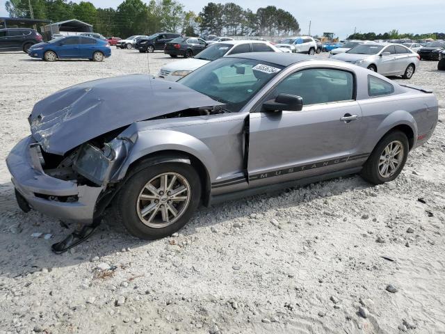 Lot #2494429863 2007 FORD MUSTANG salvage car