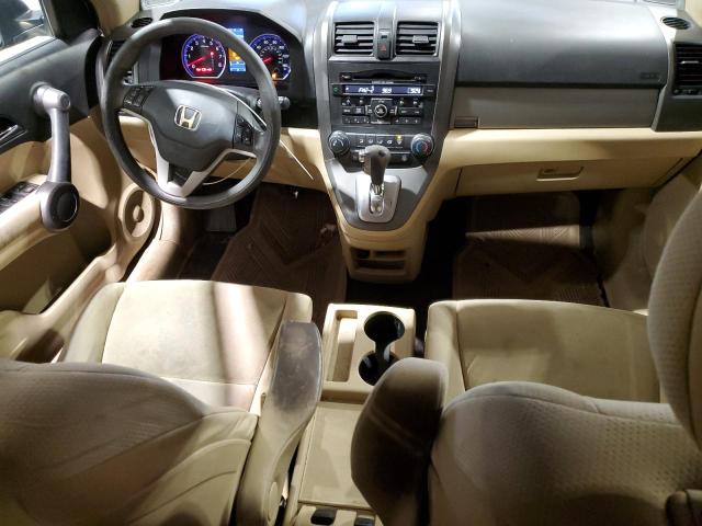 2010 Honda Cr-V Ex VIN: 5J6RE4H5XAL080787 Lot: 50058014