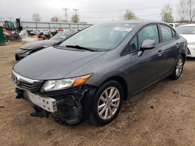 Lot #2487428658 2012 HONDA CIVIC EX salvage car