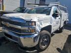 2017 CHEVROLET SILVERADO - 1GB0CUEG8HZ250022