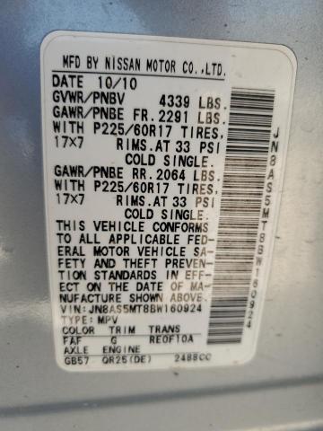2011 Nissan Rogue S VIN: JN8AS5MT8BW160924 Lot: 50588664