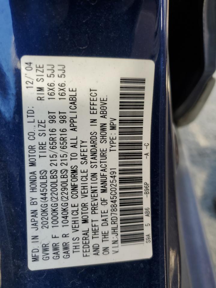 JHLRD78845C025491 2005 Honda Cr-V Ex