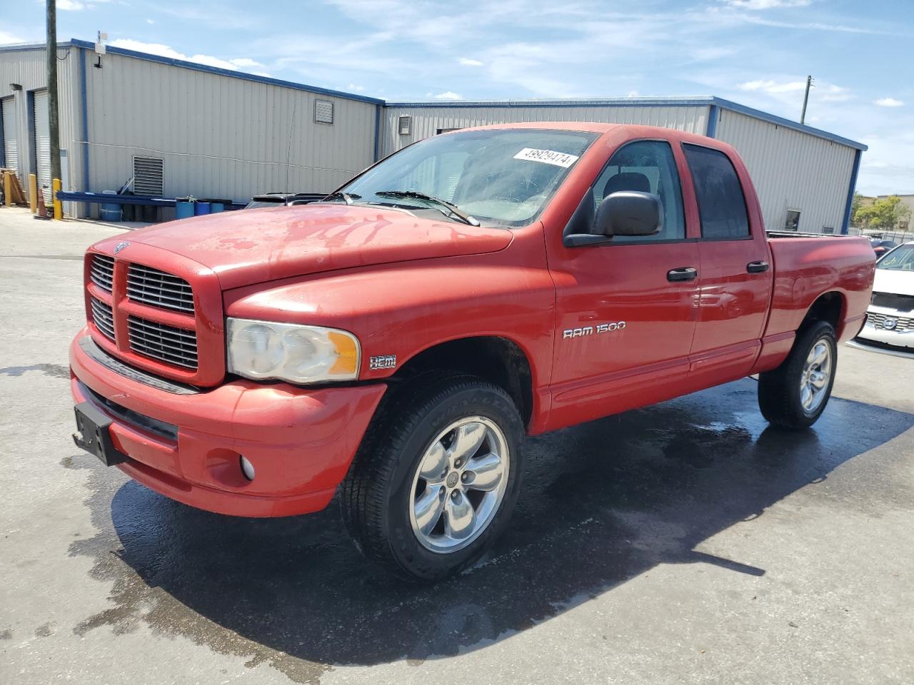 1D7HU18D45S208260 2005 Dodge Ram 1500 St