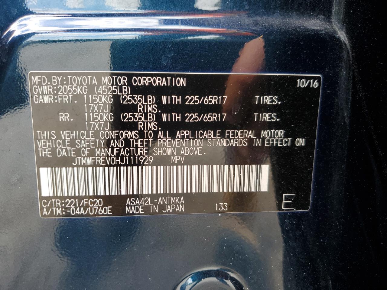 JTMWFREV0HJ111929 2017 Toyota Rav4 Xle