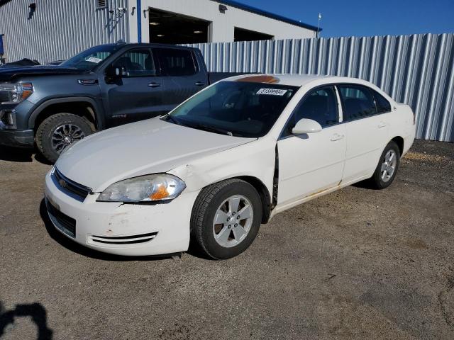 Lot #2492183667 2006 CHEVROLET IMPALA LT salvage car