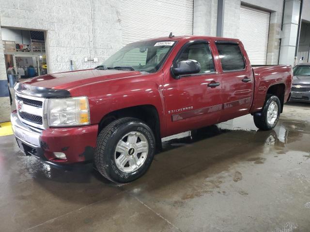 2008 Chevrolet Silverado K1500 VIN: 3GCEK13M58G111963 Lot: 50662934