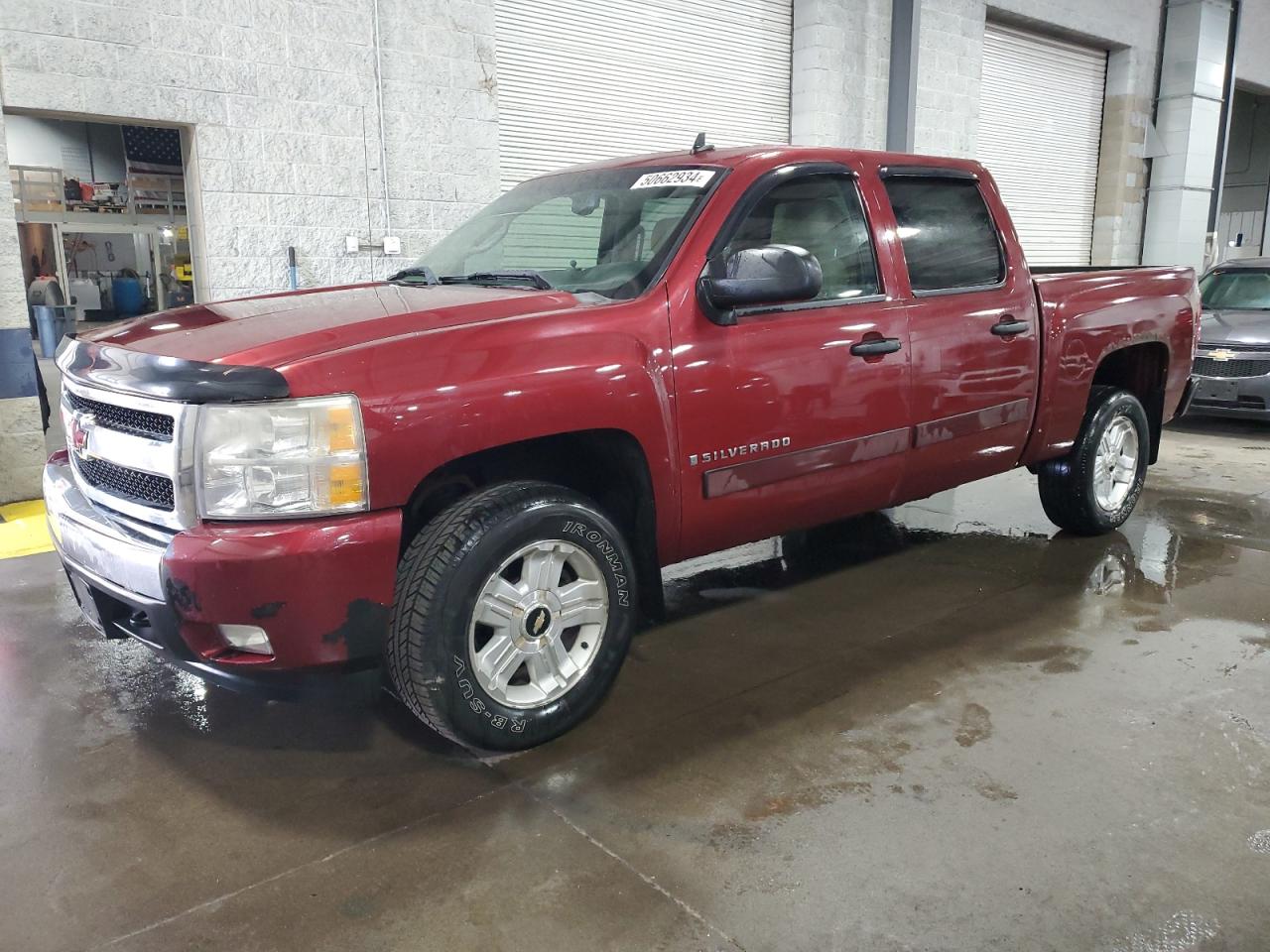 3GCEK13M58G111963 2008 Chevrolet Silverado K1500