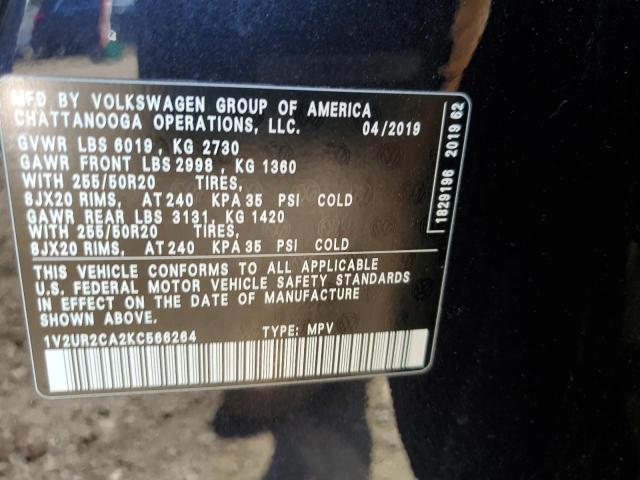 2019 VOLKSWAGEN ATLAS SE - 1V2UR2CA2KC566264