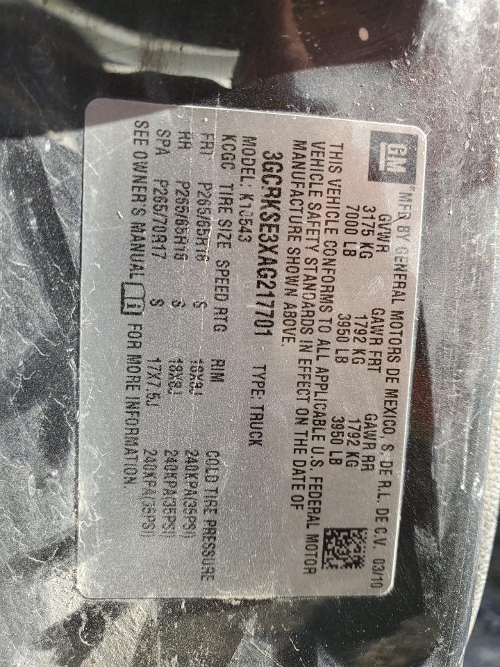 3GCRKSE3XAG217701 2010 Chevrolet Silverado K1500 Lt