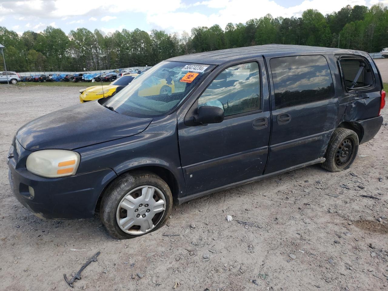 Lot #2918427207 2008 CHEVROLET UPLANDER L